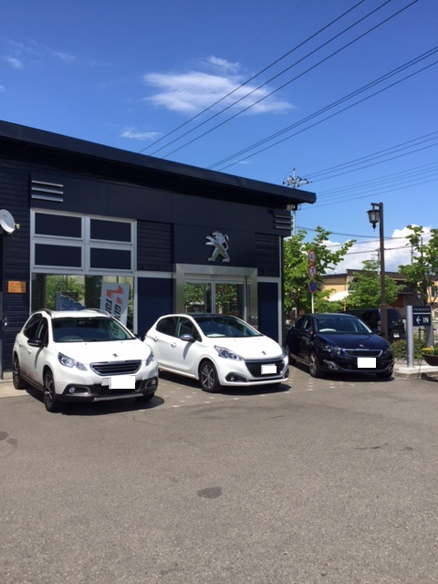 あついですね！！