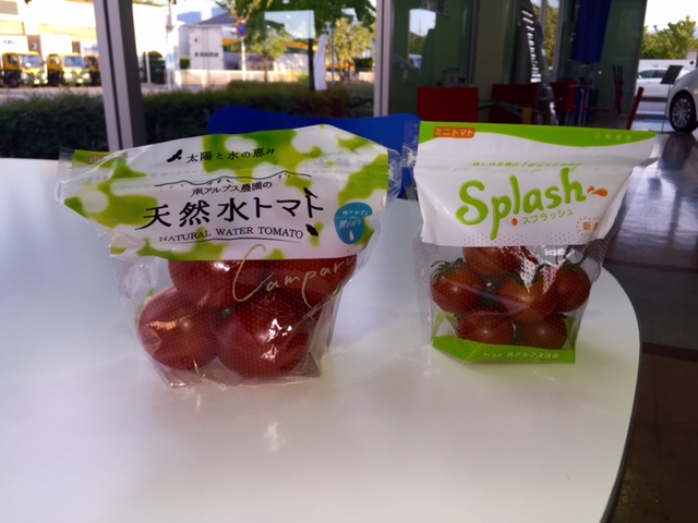 お客様より差し入れ頂きました！