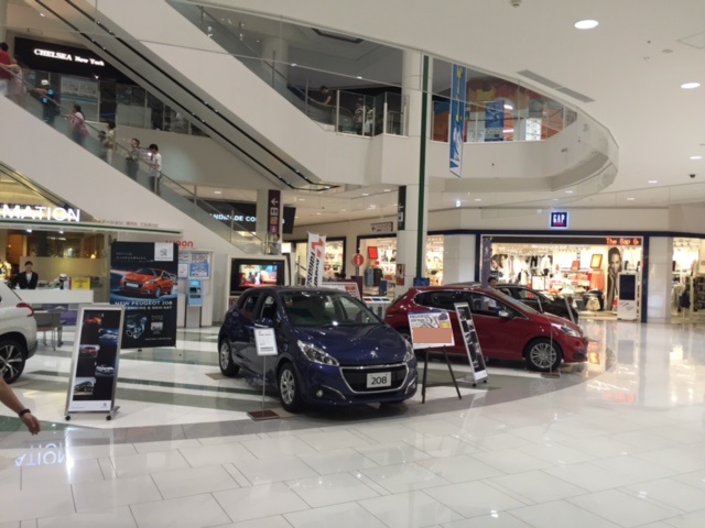 【お知らせ】出張展示会＠イオンモール甲府昭和