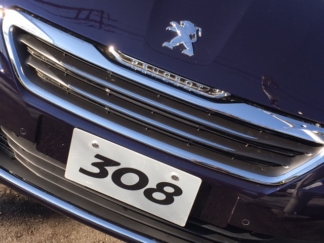 【謹賀新年】本日から営業開始です。