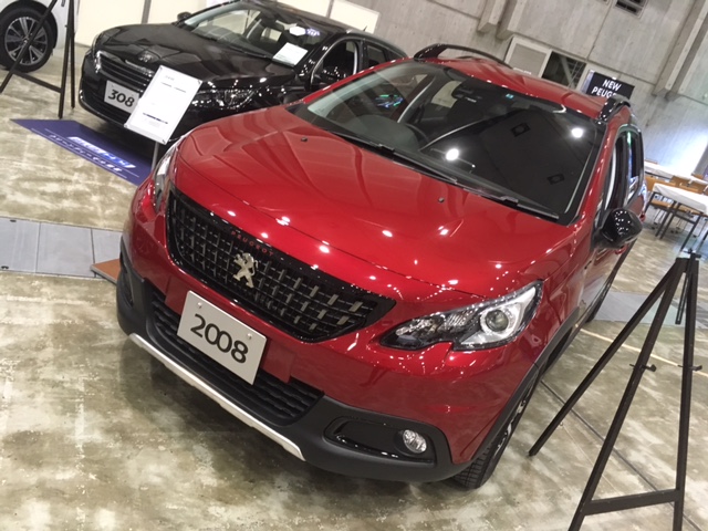 【今週末イベント情報】インポートカーフェア2017　