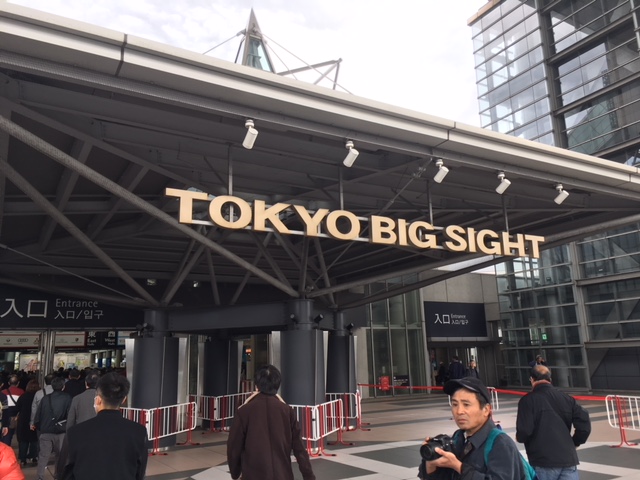 【残り2日】TOKYO MOTOR SHOW 2017