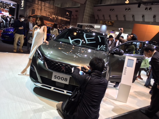 【残り2日】TOKYO MOTOR SHOW 2017