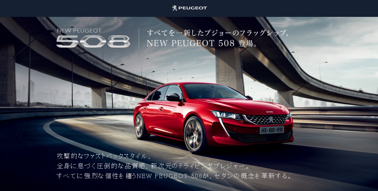 【お知らせ】12月10日営業時間変更のご案内