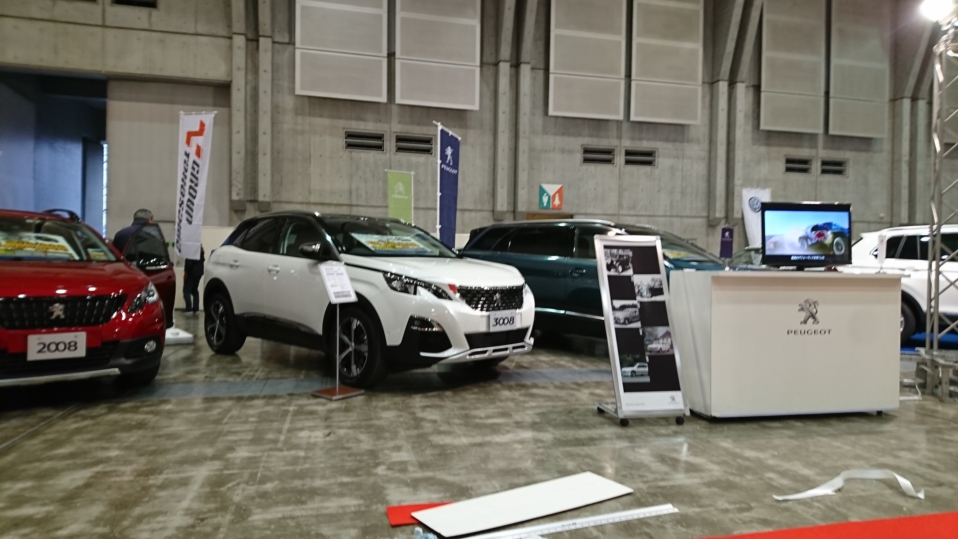 明日から、いよいよ・・・・・