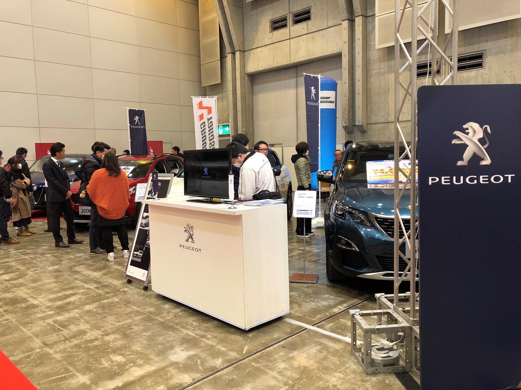 ご来場の御礼(^^)/