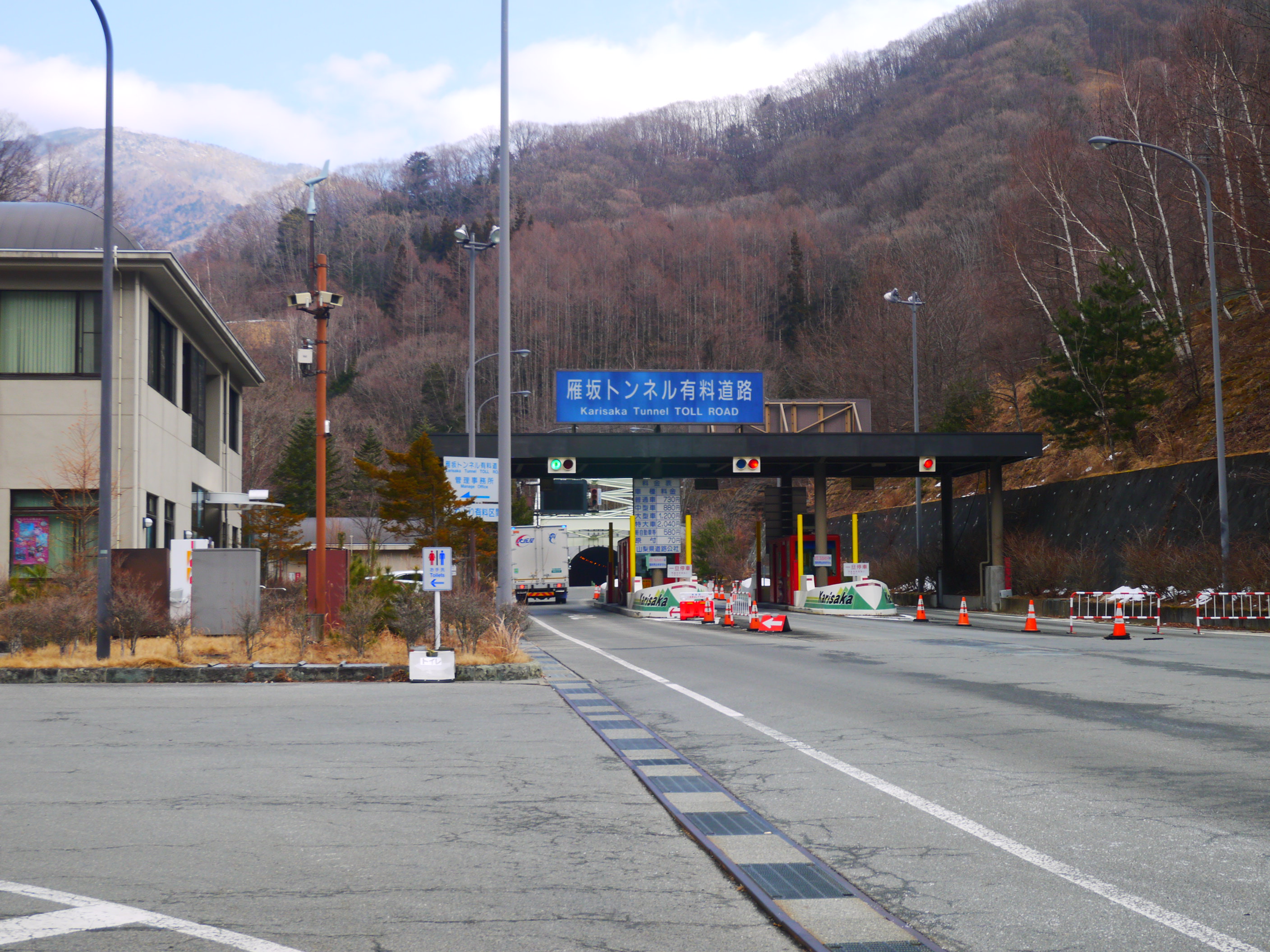 「やまなし」を観に行く・・・