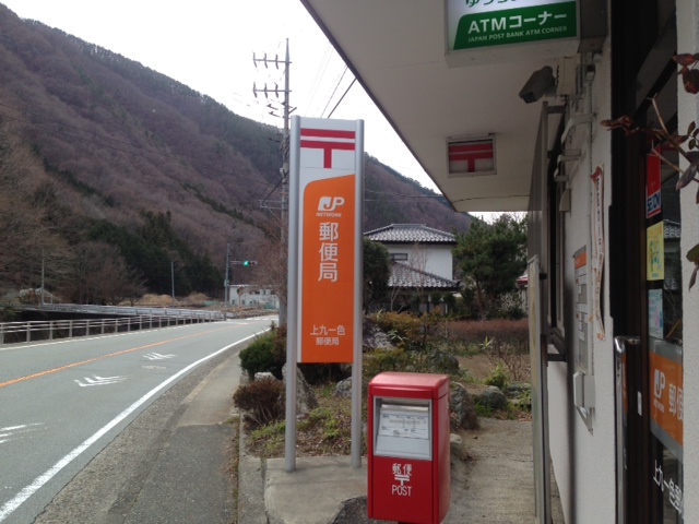 「やまなし」を観に行く ５・・・