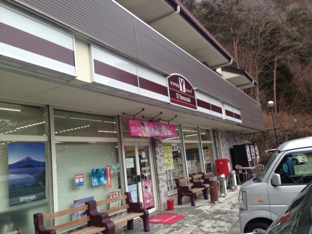 「やまなし」を観に行く ６・・・