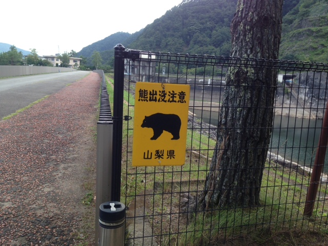 「やまなし」を観に行く １０・・・