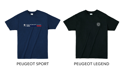 「PEUGEOT ULTIMATE OFFER」始まります・・・