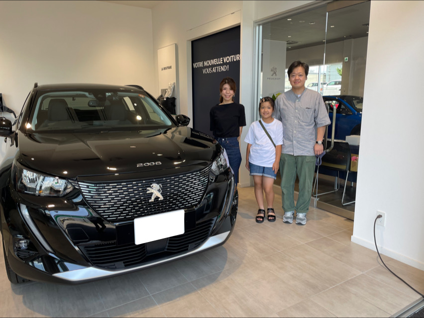 【ご納車】2008　H様