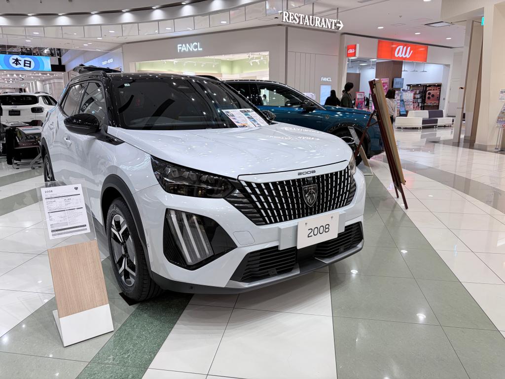 【ご案内】出張展示会＠イオンモール甲府昭和　2/28（土）3/1（日）